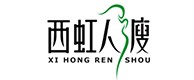 武进20